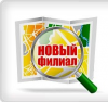 Набор в новом филиале на ул. Одоевского 1/5 (школа № 213)